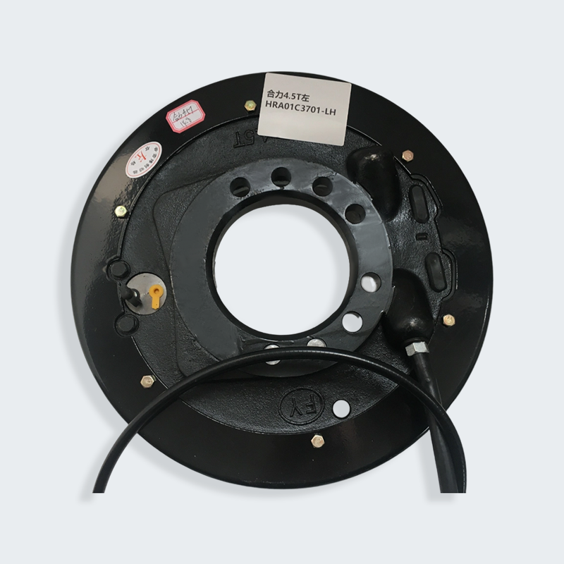 Heli vysokozdvižný vozík 4,5 tona zostava ľavej brzdy Heli vysokozdvižný vozík 4,5 tona zostava ľavej brzdy